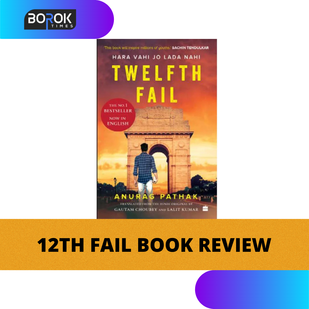 12th Fail' review: A heartwarming tale of trials, hope and triumph - The  Week