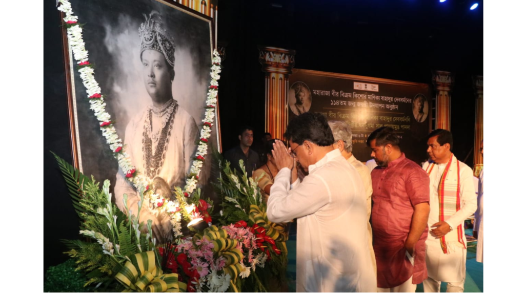 Tripura: Bikram Sutradhar awarded the title of 'Grand Master