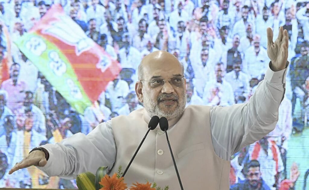 Rath Yatra