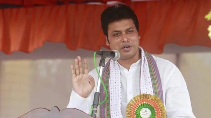 Tripura government