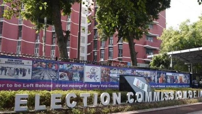 Tripura assembly election