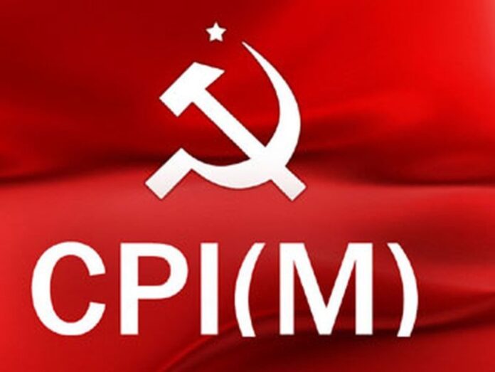 Death of CPIM Leader