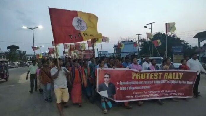 protest on cm