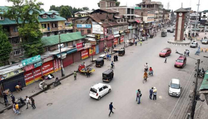 Street of Jammu and Kashmir