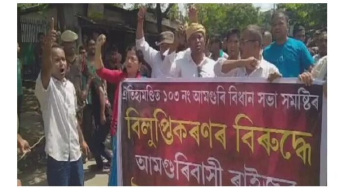 BJP ally AGP opposition parties continue protests against delimitation proposals