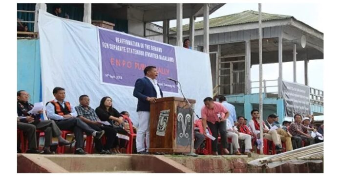 Nagaland to hold meeting on centere's proposal