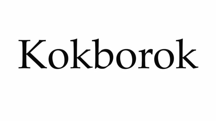 Kokborok Written on White Background