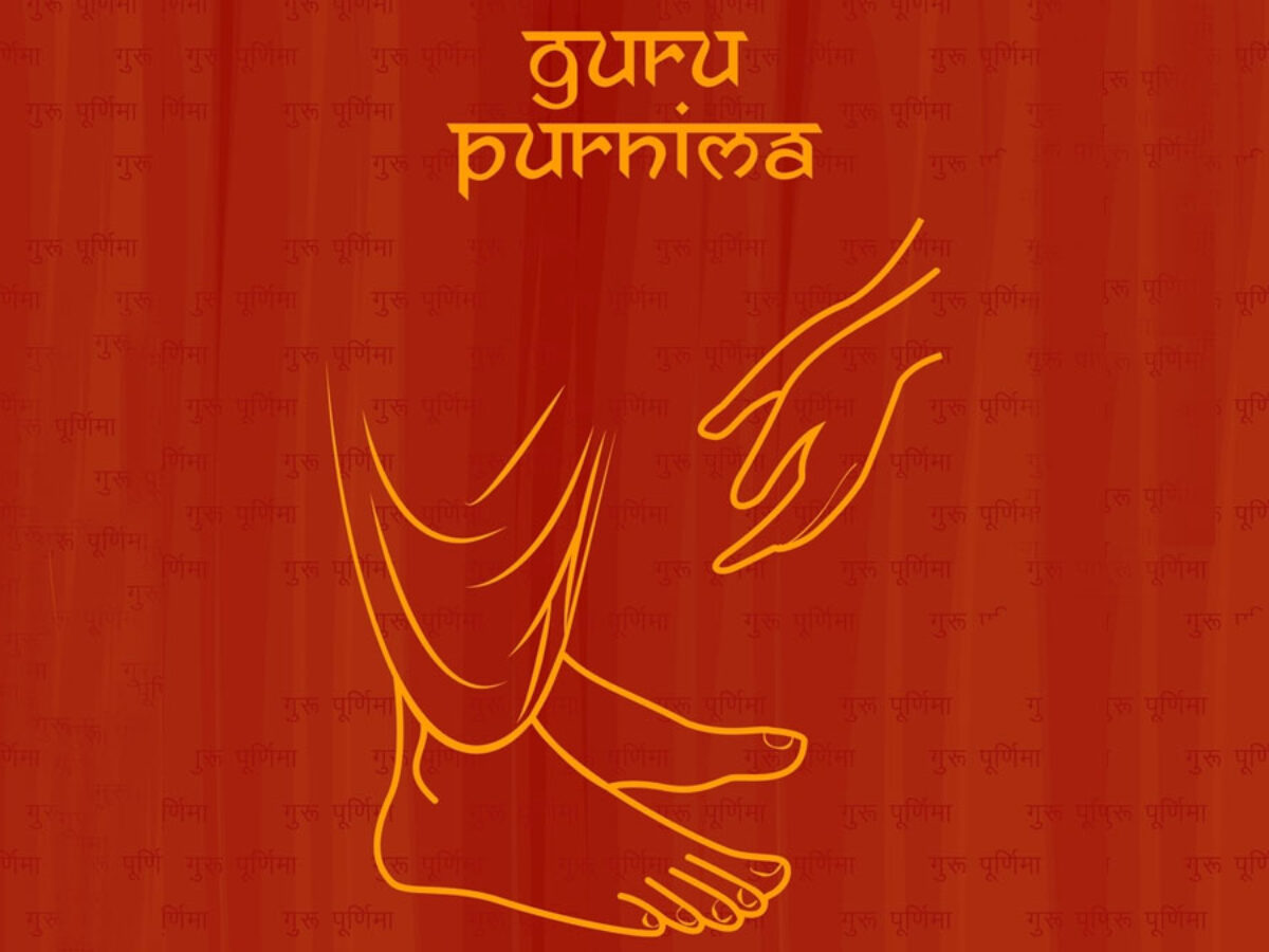 GURU PURNIMA  Bharatmarg