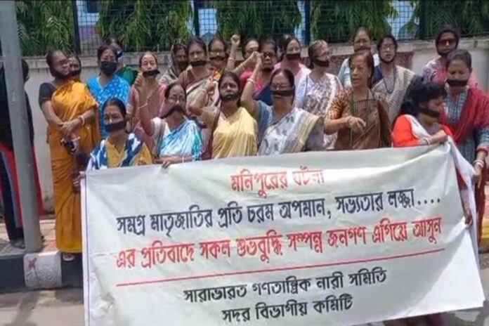 Left Women Leaders Demand Action Against Inhuman Assault on Kuki Women in Manipur