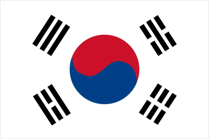Close View of South Korean Flag