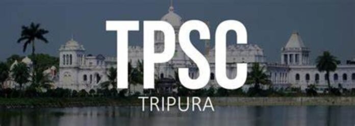 TPSC Written on Neermahal Photo