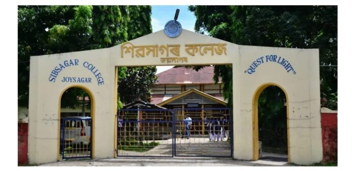 Seven Assam colleges to be upgraded to Universities
