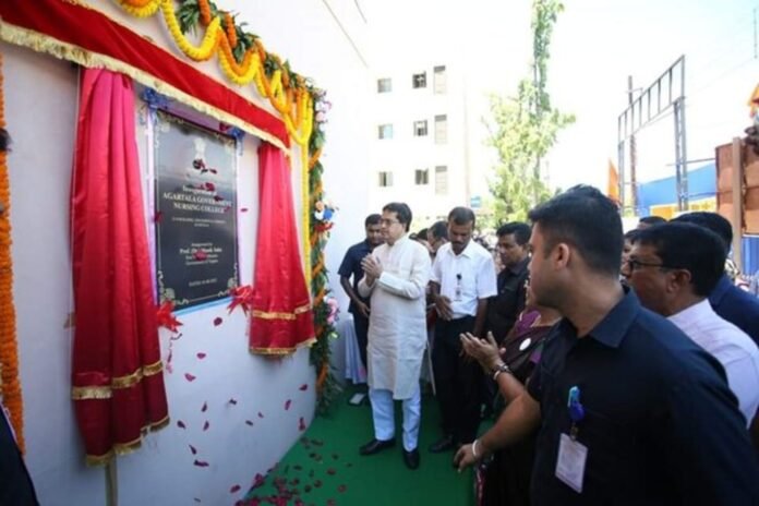 First Government Nursing College of TRIPURA