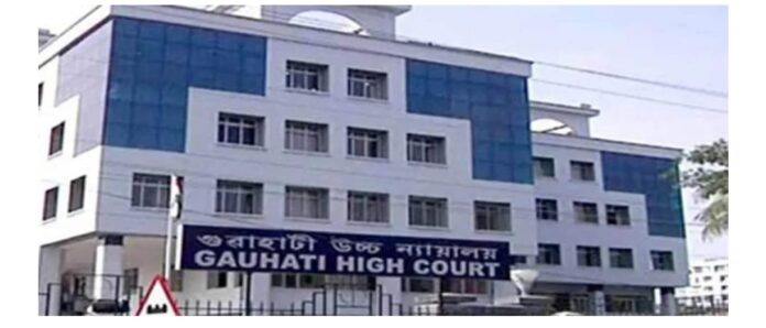 SC Collegium recommends Arunachal judicial officer as Guwahati HC Judges