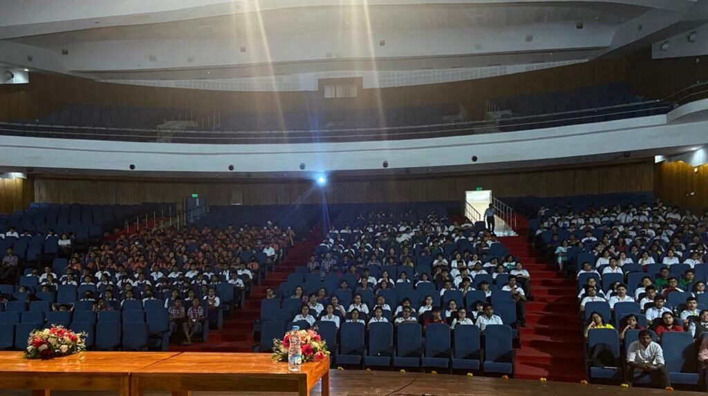 Auditorium