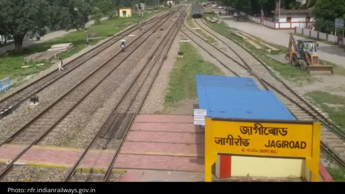Jagiroad Railway