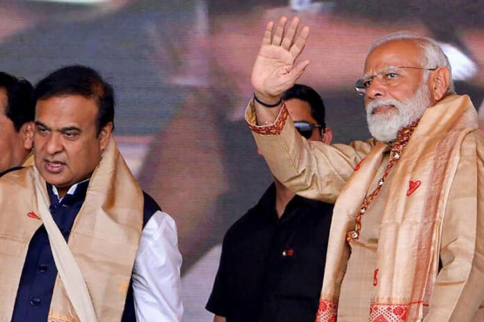 PM Modi & himanta biswa sarma