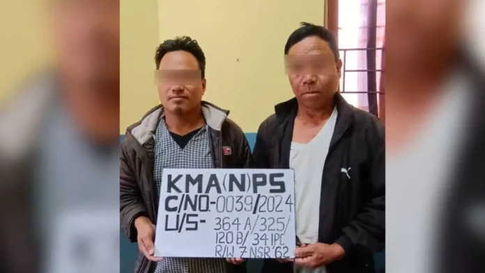 Nagaland Police Rescue Kidnapped Worker