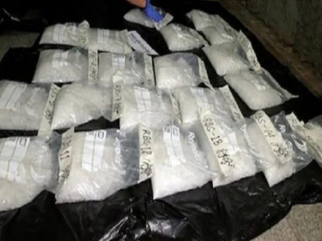 Heroin