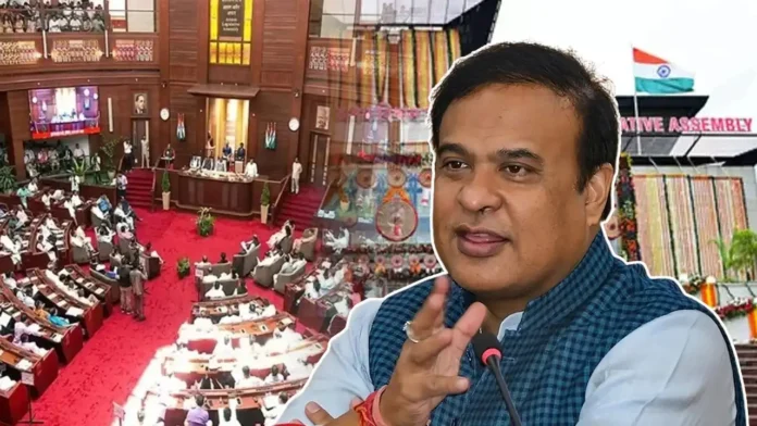 Assam Assembly Ends Friday Adjournment for Namaz