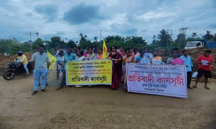 Assam Tea Tribes Students protest