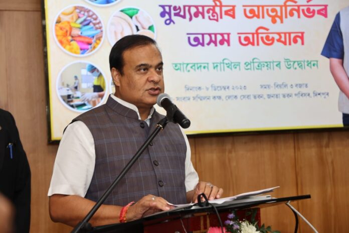 Himanta Biswa Sarma Engages with Beneficiaries of 'Mukhyamantri Atmanirbhar Asom Abhijan' in Guwahati