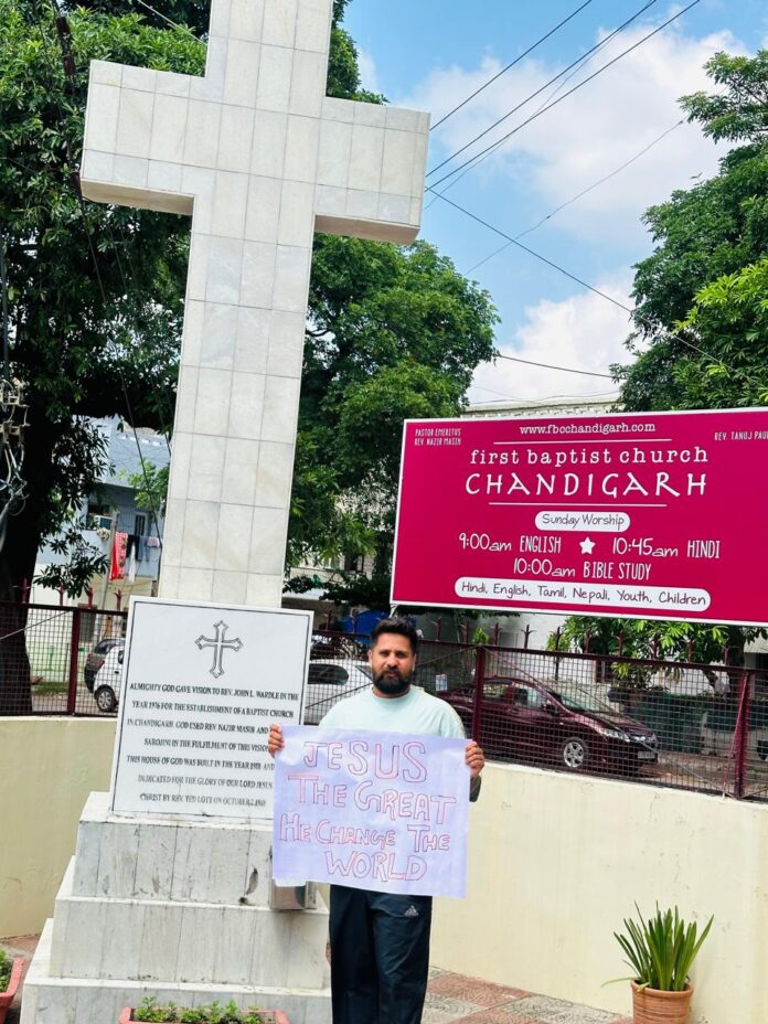 chandigarh baptist church