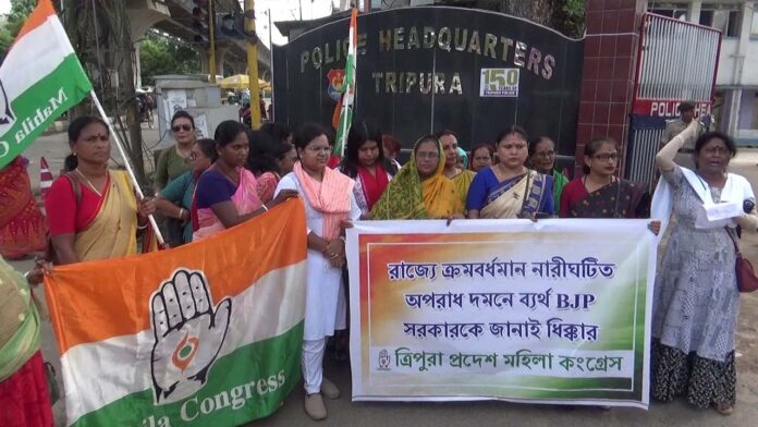 Tripura Congress to Protest at DGP Office Over Police Bias Allegations