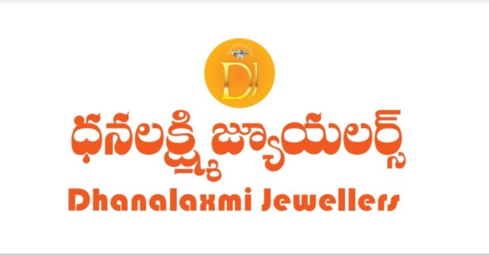 Dhanalaxmi Jewellers