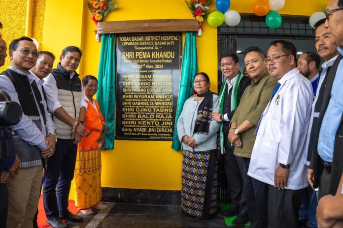 inauguration of new hospital