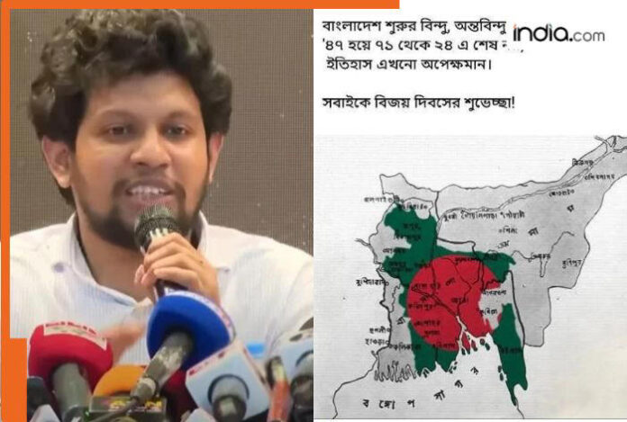 'Bengal, Assam, Tripura are part of Bangladesh': Yunus's Minister makes bizarre claim, shows a map