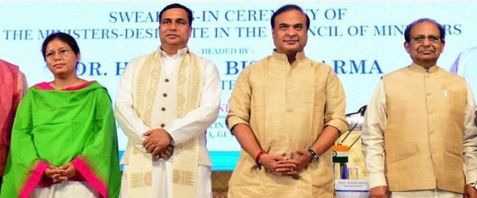 assam cabinet expanded