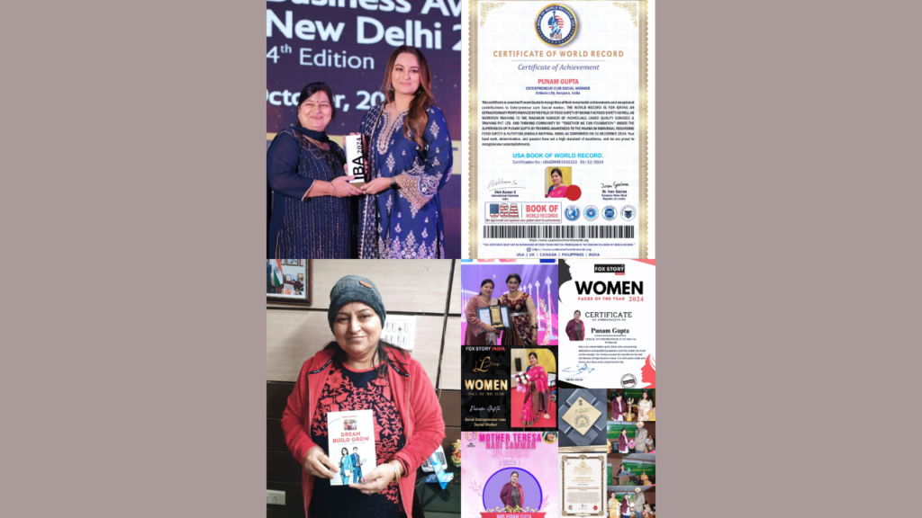 PUNAM GUPTA AN INSPIRATION FOR YOUTH