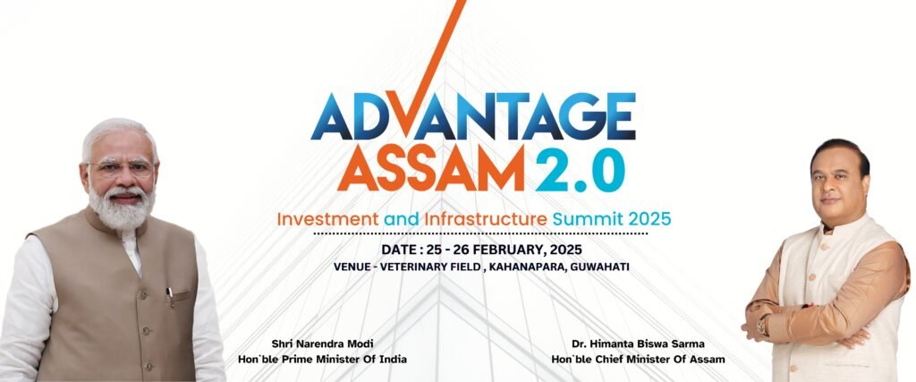 Barpeta prepares for Advantage Assam 2.0 Investors Summit.