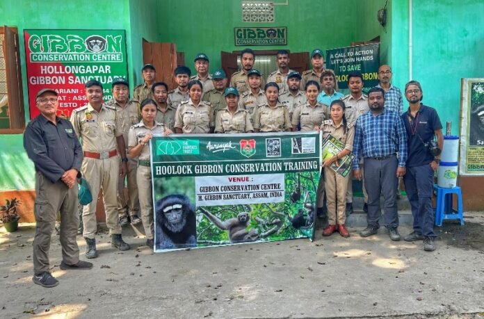Assam, Arunachal Forest staff receive capacity-building training in Hoolock Gibbon conservation.