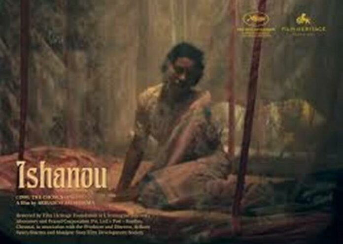Aribam Syam Sharma’s Manipuri film “Ishanou” to be screened at Academy Museum in Los Angeles.