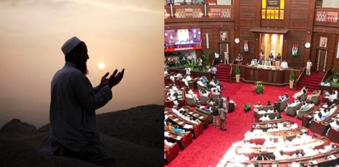 Assam Assembly ends 90-year tradition of ‘namaz break’.