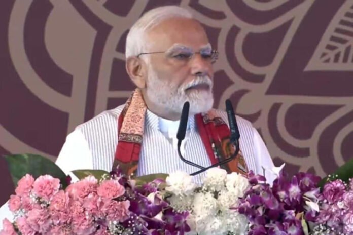 PM Modi