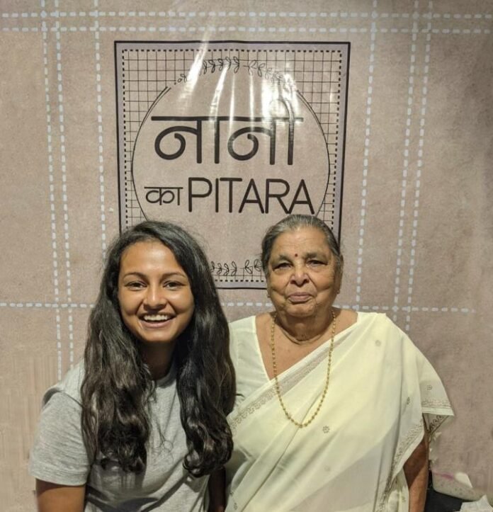 Nani Ka Pitara