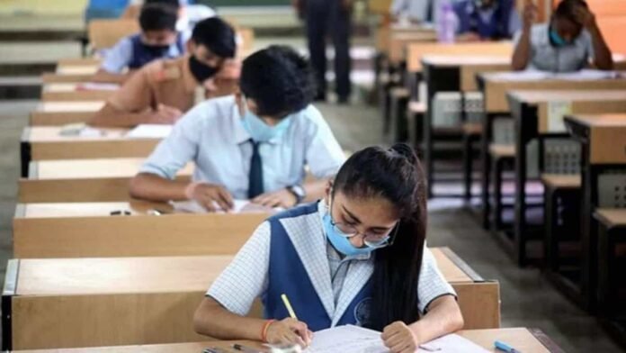 Dhubri School