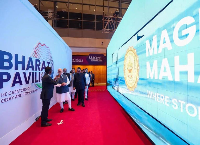 PM modi inaugurating bharat pavilion