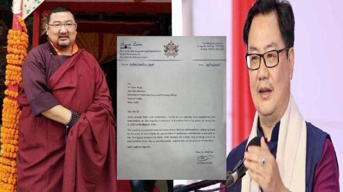 Sikkim minister urges Centre's intervention in Bodhgaya Temple Act dispute
