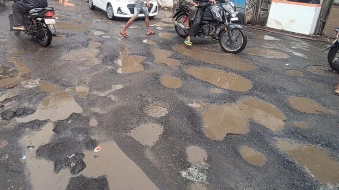 road