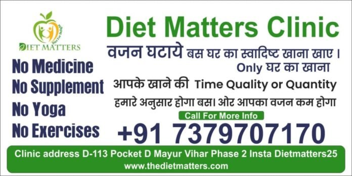 Diet Matters