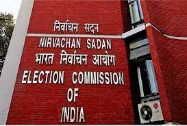 Election Commission Of India ( Voting in Meghalaya Sohiang Seat )