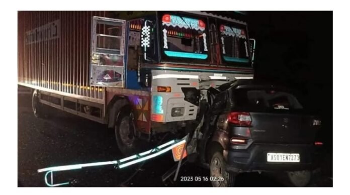 WhatsApp Image 2023-05-18 at 10.21.46 AM