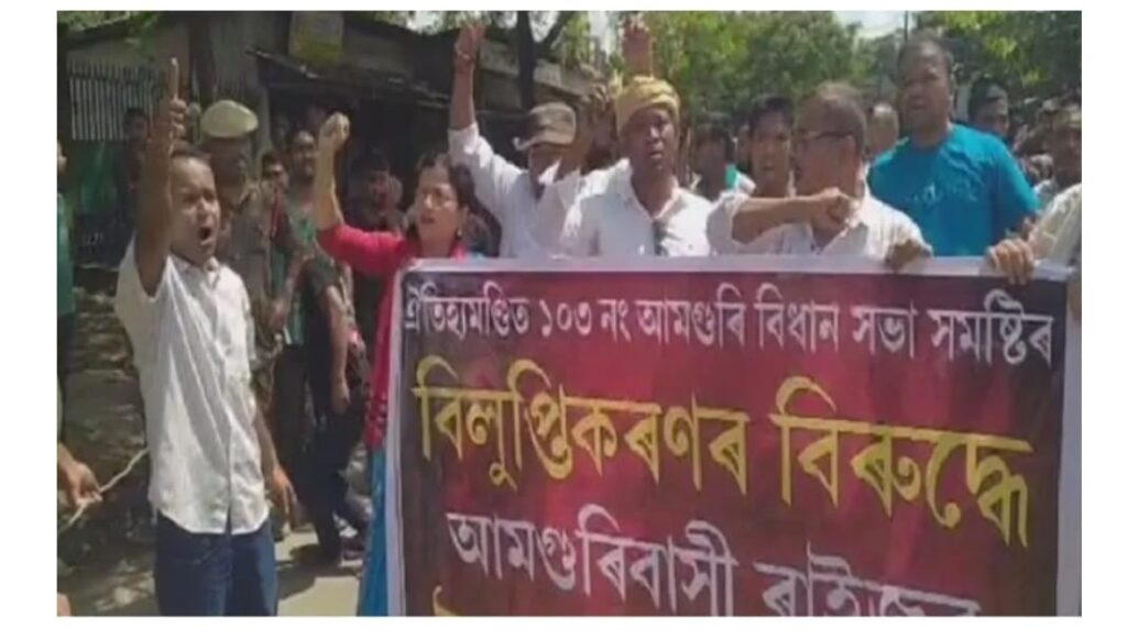 BJP ally AGP opposition parties continue protests against delimitation proposals