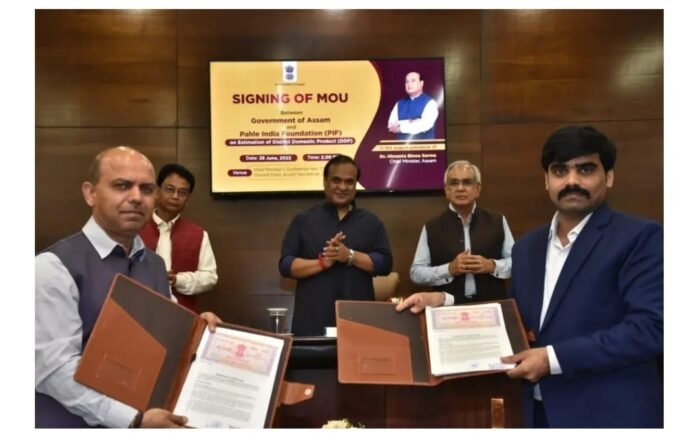 Revenue generation Assam signs pact to identify new areas of revenue generation