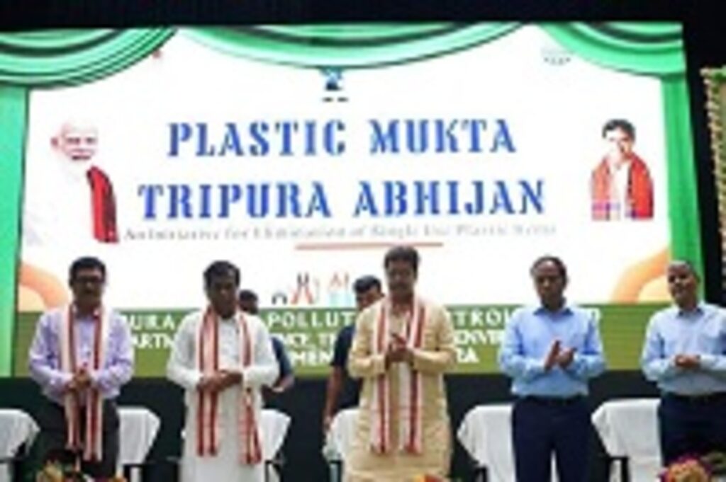 Tripura Launches Month-Long Campaign to Eliminate Plastic Pollution