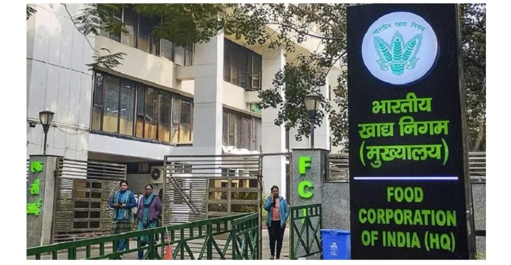 FCI Manager suspended after CBI arrests him in bribery case